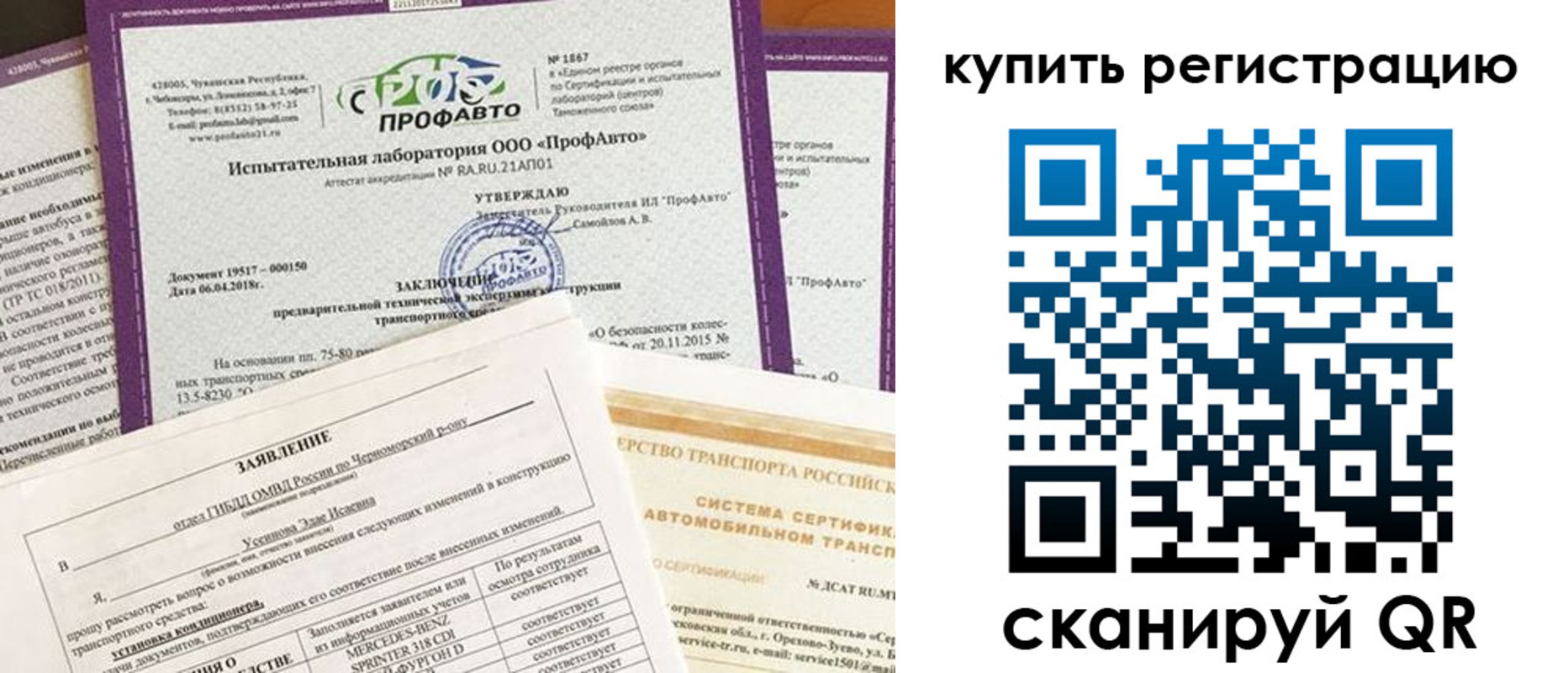 форма 3 в Аксае